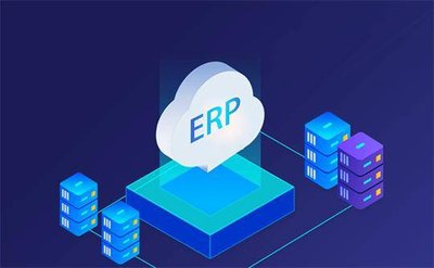 化工新材料ERP如何保障供應(yīng)鏈信息的實時性與準確性？
